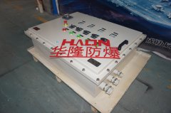 防爆等級劃分標(biāo)準(zhǔn)及參數(shù)解析