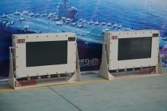 供應(yīng)鋼板焊接工業(yè)防爆監(jiān)視電腦，防爆監(jiān)視顯示