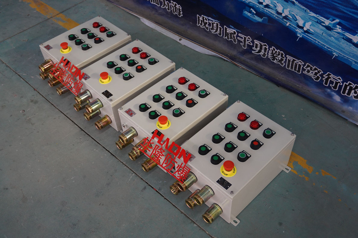 來電咨詢定制非標(biāo)防爆控制箱