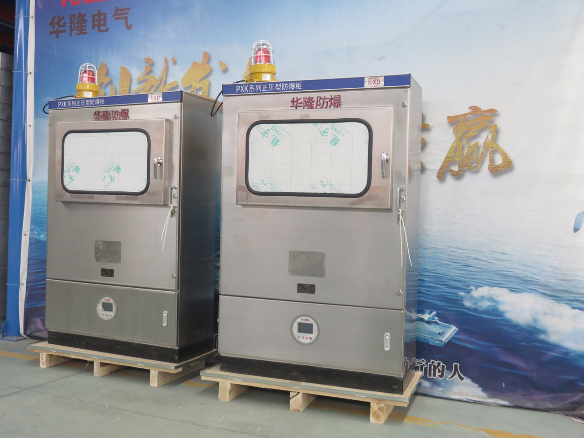 PXK系列鋼板防爆正壓柜廠家-正壓型防爆柜的特點(diǎn)