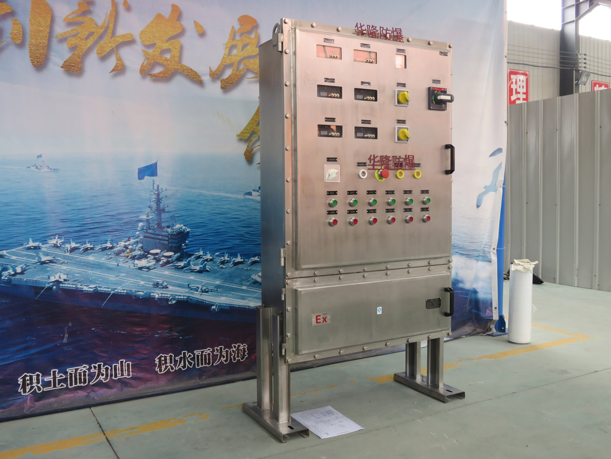 防爆配電箱的參數(shù)及主要特點