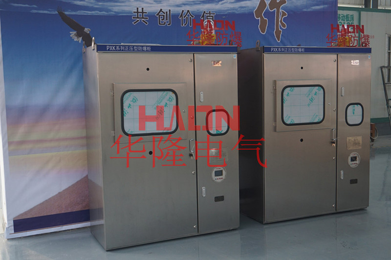 不銹鋼防爆配電柜,正壓型防爆配電柜