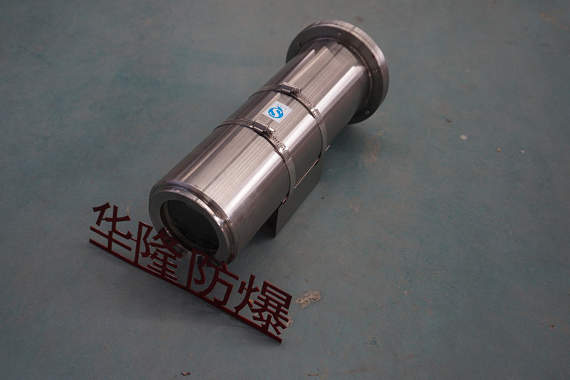 防爆攝像頭廠家,定制高質(zhì)量防爆攝像頭