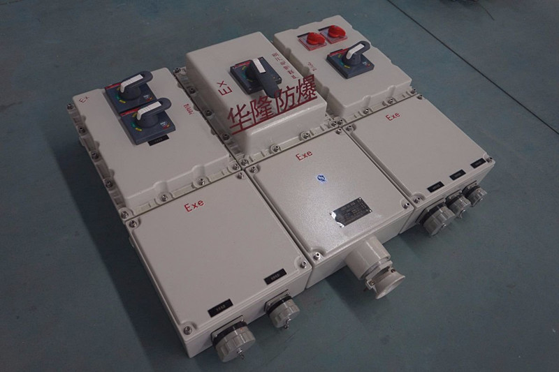 定制防爆檢修箱 供應防爆配電箱廠家