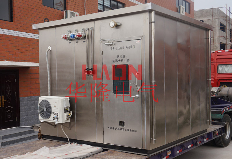 VOC站房防爆分析小屋 煙氣分析儀小屋