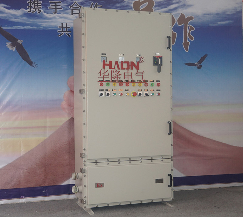 粉塵車間專用粉塵防爆配電箱