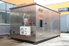 vocs在線監(jiān)測防爆站房